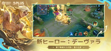 https://cdn-icon.bluestacks.com/o48h7AvzVlB1HIcxV_TObCp-d0i4NYNWY1pjxuNKOIDlDmphThN3ccpFMVuDXnVV8s5SNRiyayHqSYID5q7rwg