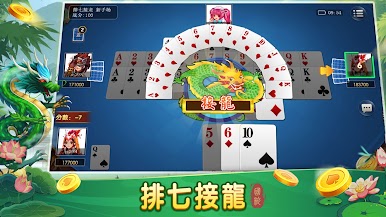https://cdn-icon.bluestacks.com/o4CdTVkn_tboYG4M4GW08lT7nb5J-toPimYhou4NyxRewaOh6dubRT5UK-k3dUIGhRAcvImnLTHgV-sAWAWL