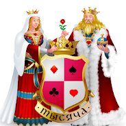 Играй Тысяча (1000) на ПК