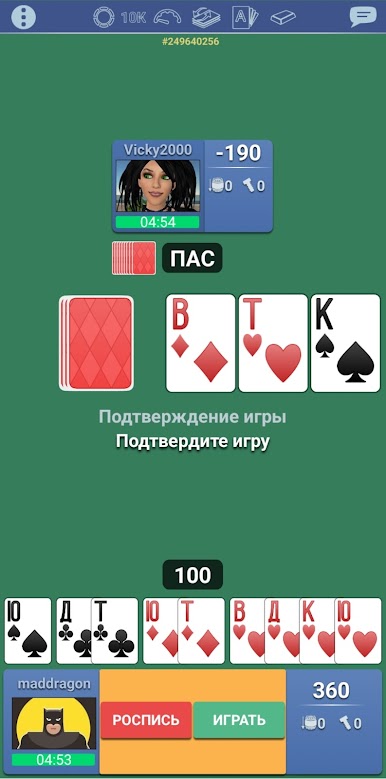 https://cdn-icon.bluestacks.com/o4Ip8lF2KiR_UbiG05v3DehrQhe6srRbwCHFr_22QhsOXU6iG9yiDcrtXU3Po2Id9Syqu_mQax1n4sElCmJRmQ