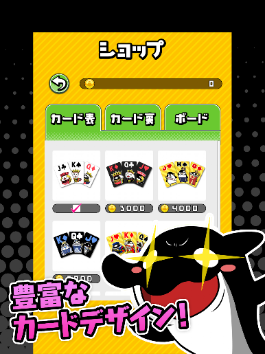 https://cdn-icon.bluestacks.com/o4U9Q_eGBI4QN2031uxtUv51UPavZg1gw7yaohY7T6LklLAHtU1Aopq_J8qZVy93BBZRxCdp9x2UeMpRHuHZ