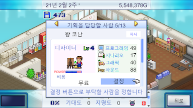 https://cdn-icon.bluestacks.com/o5A-vHouINa43dE9MlsM3RdJ_34NU-f2d7PkxArvI7sbhQTRAUSD_f2mn8DDivtu2YC71pZ4kPYv2z6T_IWW8zo