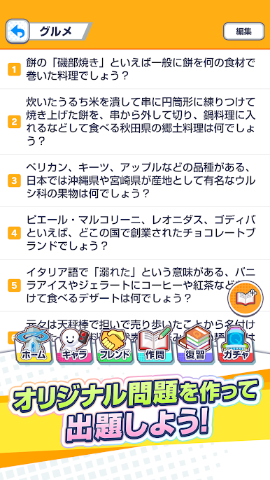 https://cdn-icon.bluestacks.com/o5ZBSdPaEjf2ArKzNxoHoBdbA9yfGEURug1r-AXwDYlQqicepZ_cpMqvFSyM4EAn0tzDGEgabU0lPfCgT9ZGaQ