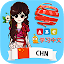 Learn Chinese Language