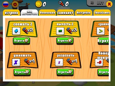 https://cdn-icon.bluestacks.com/o5w5Ptb7m6ikxF3XY4t427gVQ-S7fZkuioCsSvZsfHiBEIn4L4Pm25ayc6yPR9atjaV2nt-OTswOUd7TS-CBlg