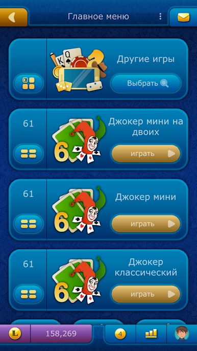 https://cdn-icon.bluestacks.com/o6IP9hKhEnCW4vwmEgQSV8i7kGoGhrGVjIQskHAhESscwcgaAeOciOm-fnvPAGq0oC9I8W7CPnBzaa5elyRd