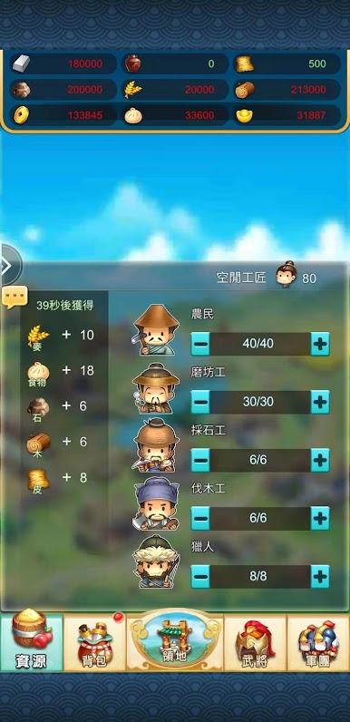 https://cdn-icon.bluestacks.com/o6pOKLQwoHcSv9O6XxypX37QFLFibytMhM2vOO1Rqh9Q95OXfe9ZNUDZBfaFtQkq-hY