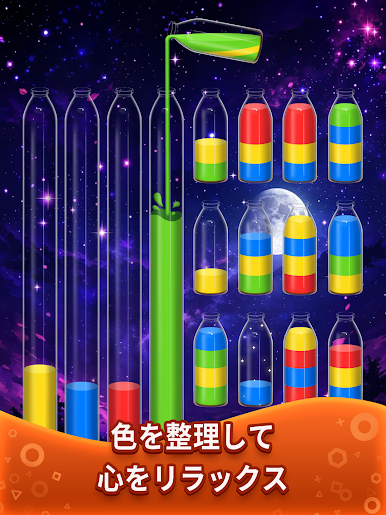 https://cdn-icon.bluestacks.com/o6ulCP7qCZnBwKXUpfIDbwZ4LawZdr2mLzeLULBKzDsnfK0WsRFw-_gxyDCGL5dGi-RE7TSGhBQdEk8NVdCX7g