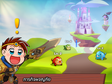 https://cdn-icon.bluestacks.com/o78aNgYKwbf6_MF0FTwUGJf__ADOTWXHp_qLRFQSqLRCbC_YAIm5XYYWg_6tAesqaaqq