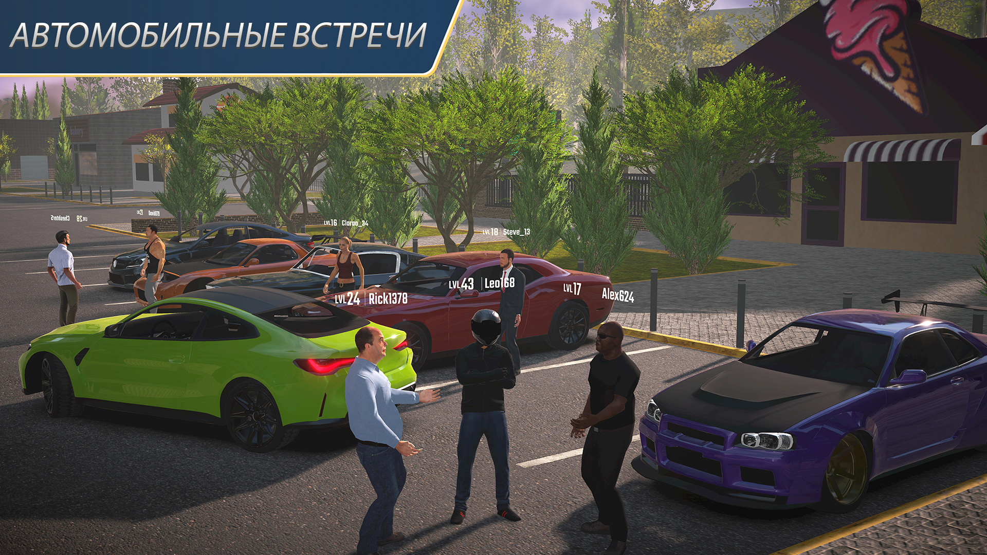 Скачайте и играйте в Parking Master Multiplayer 2 на ПК или Mac с (Эмулятор)