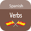 Spanish verb conjugation - learn Spanish verbs