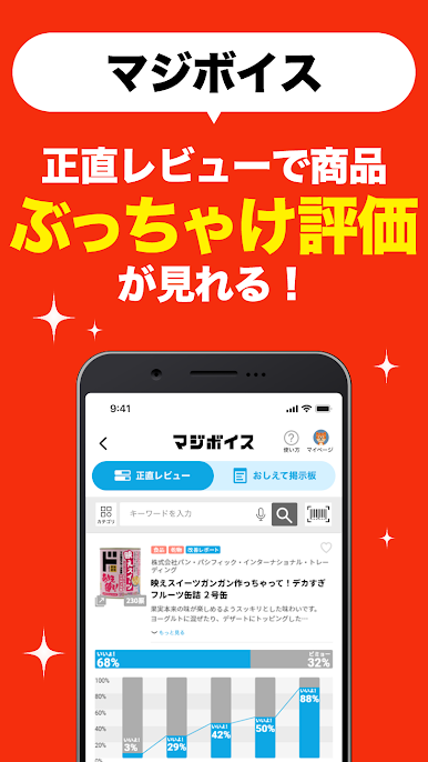 https://cdn-icon.bluestacks.com/oBIi-v2IvT1NfPLfUkA1z3ShFAliLuqy-CLwqTemgDpkPdgYPU97RTiTSBQgKjD3WWYXEvhUleVLo0YStpdHnQ