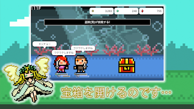 https://cdn-icon.bluestacks.com/oBjSOmb0C7kYumRR8fFMFFuqLJWrKf9JaYSM-_R1o9VHgzzXUCdmLIQWcU7UGl3_AgtpNWkAmCasRR0bog4mPg