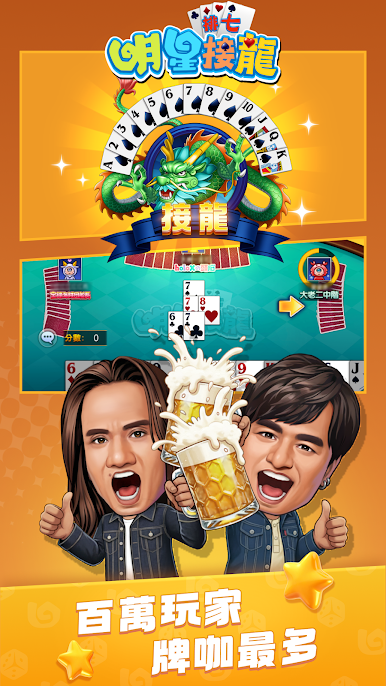 https://cdn-icon.bluestacks.com/oCJYrRxEbJFhirkLjGEU9iLLJ63fpnAgY4M17msvPiHdNOt5dOioEKtw_IYdRt_RP1dWALxLlHgBMo-kbUqO
