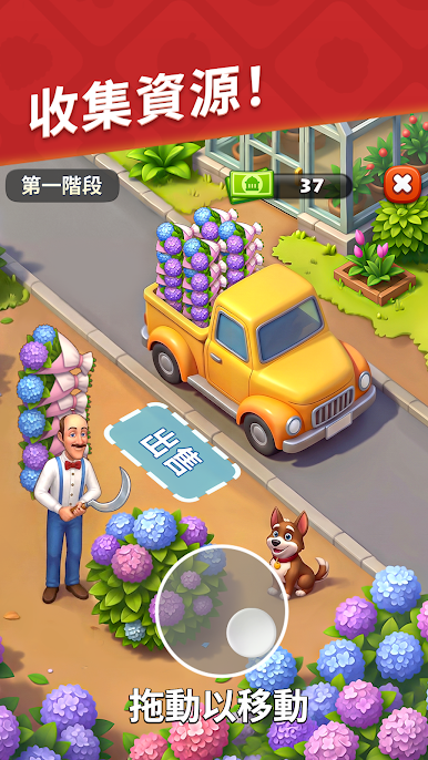 https://cdn-icon.bluestacks.com/oDVPKAbRN_hyM_h3gtnfQa9oi6HPo7GrAWUsyUjGicwfnFDEcnMfDDfEe7zsOvBESusXx0qc05eLYlRN95FnfQ