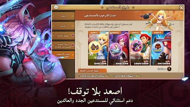 https://cdn-icon.bluestacks.com/oE3zYudAKpontDSZsvL2q1SnT5V2I-lYfe-c0eNlBDCZD_Nd4txxnQXFxgy9tsFPr05UtrCPq4mLz5MkUIFkNQ
