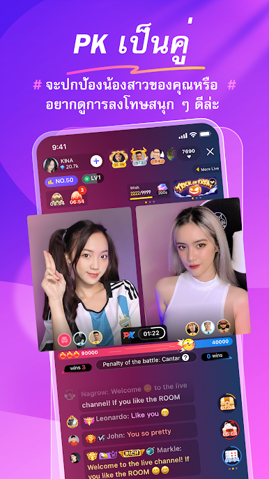 https://cdn-icon.bluestacks.com/oETRo46J19HgWeVFnw4qDXgIB9ol4z5pwiuWCVBn-Z0UlrsA7g889ZMALnqRWmBUxu6nTtkYpv7QoYVKgJhQv8E