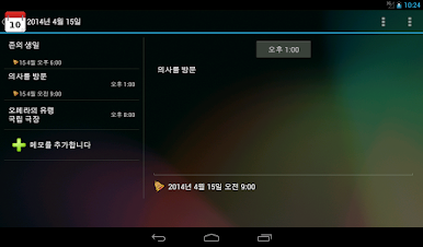 https://cdn-icon.bluestacks.com/oE__D1iHkc0k8TJIY9m3DYmWQdGQc85eSBK_EEFAWs0JvUjDlsMYG91q6FqqR5h7OQ3qa2p2qReinRv61zkrxZI
