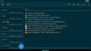 https://cdn-icon.bluestacks.com/oEn5HGG56eseBm3jz39-7DC9haqbWBkBYwfWcE09q_nJt5pWHOE0rCqQCtNzwpbAvkT1w-NkJhlWb71d8hUT9w