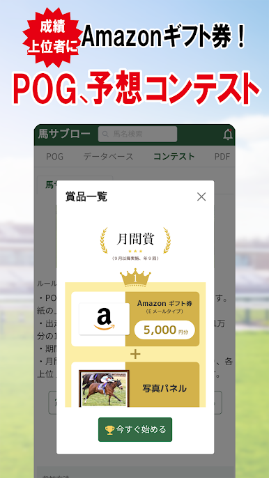https://cdn-icon.bluestacks.com/oFFLkxUl9SlBOxgV3PERdbN2m-j8ed6-UpFn376lND3TBeVunFDs5baHOpPIIFEpS112furSudF5Bm8WHdY8fw