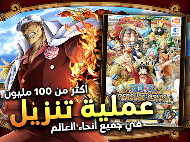 https://cdn-icon.bluestacks.com/oFSJRITwxW5bIG78rrhuPTWLPPEpmKs41XScwg9dEuPodzcA30e-BphLyltWqEn5ZerIhVHTQkrGzC3Ur4bi