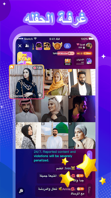 https://cdn-icon.bluestacks.com/oFZwaj6BiNUoIypgif0wue5F07X_D5pPtMZGECa3NnfCC3UM0sZi9iJcZo6Nwh9iu2uJoVRMtSJrgxH3SePX