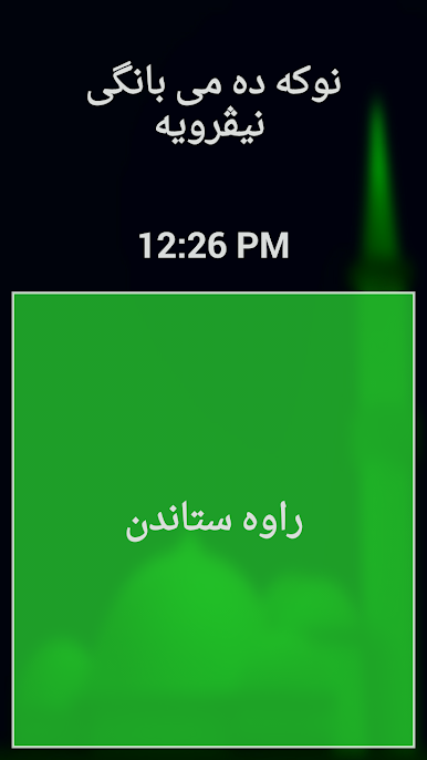https://cdn-icon.bluestacks.com/oG9niYukhC-TuSBUWkAjTop5kvQWAb7mBy_VUDynzl5h_m9_hZ6CY-XPIz1GWhO0oic