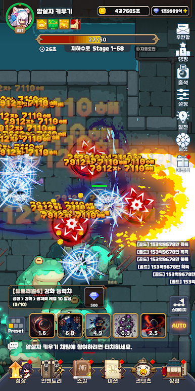 https://cdn-icon.bluestacks.com/oGejjRBf5iqbanc69zCDosQR0mm6NUuQBbg1MOOzCV9mK6WwzCWFrjy50SLqQCiOW7Ag_N38XttguCG-0ljg
