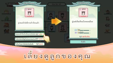 https://cdn-icon.bluestacks.com/oGvBT-FTZwnHX9X2Dw8FeCoy5uTvcwYtEBlPpK3QbTjRL7-UYBqr8k3zTT72qSwMERIb84yuBAv9yHI6DYF-zd4