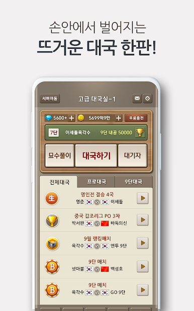 https://cdn-icon.bluestacks.com/oGwcsUDddosAwtV-Y_wg8veBgcnMYevNhmvxgdaSwmkAl-dyCioh3_chDlL0Zoxi6TCbBMj4_dTbRGmREp0v