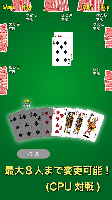 https://cdn-icon.bluestacks.com/oGzRWO9Jpna7eKv2aE_LoBTZnZI5HfqiVlp0pVQYCyu4Dy6xsN_HDIPQBH3ufAi1hs1bEf_Ezjc-Fzq3n3ZCP1M