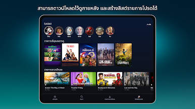 https://cdn-icon.bluestacks.com/oH167sm4BTVuvSKGptsv0LjlTJpl25tXGqFhwE0X6ofNNl8AzIhQz7gRFpMymBzEvB5Ztv3Rv9szIUm8cCm8nno