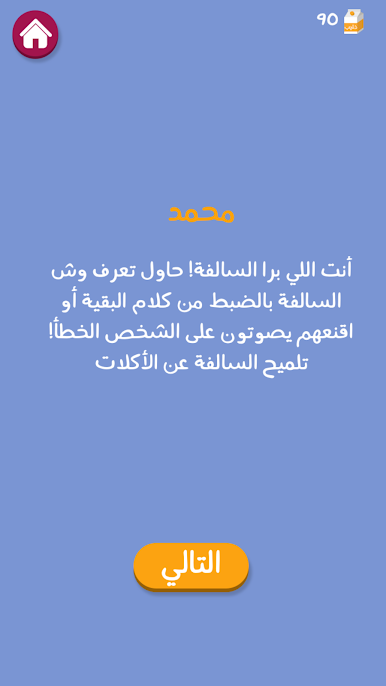 https://cdn-icon.bluestacks.com/oH6Kx5P31IhFq0AQI7YJQm-N82K_EhPnZDbkGlEaQiwxXUYVRxElwy8c8E7Q7g5bFT4O9pjMjCsDeDzG-EkuSQ