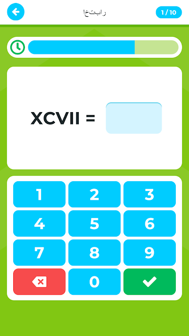 https://cdn-icon.bluestacks.com/oHXXTAqvWVPqbBe1trGZhaGPxQCcw8xjdBb1ifw4_UwdyI-V-FLW3PBlaMWyLZie25N9QoSb-qqRcKhuCfntm7g