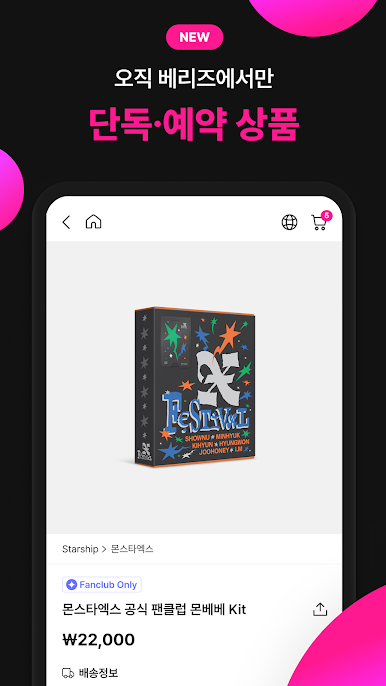 https://cdn-icon.bluestacks.com/oIK-TfUjcvYHiS95Cqv_-n8qzV_4XvD1FImoL_pL38vzfcBYmE7zztUlLrf1Z4b35iTTm2w9aslxY4KO_71I4w