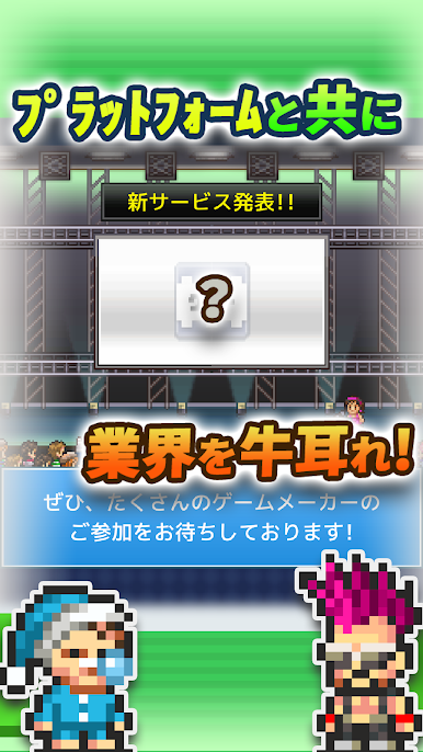 https://cdn-icon.bluestacks.com/oItjCh_Spnp68YI31BNSyY5gAgGvyaBL_rg-lw1yJfec6nz_SYTqCBmElxmDcyCb-o3pQ7mvfktukKrle0asvXw