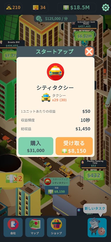 https://cdn-icon.bluestacks.com/oJnajUrqbzDSMylpXXRz1qCOnYX8GxuqzVRnBTs2sV-cirNtX_JnnJ-J_wqKD2H9MxO6GK6j3eMe36y4DPdY
