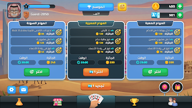 https://cdn-icon.bluestacks.com/oKG-rH4wrXJLFuqmcGePj-NxifWe04mBnCaHqdwt6kfjx0t-_byK97f-jnTK33k95kAkCGPb2gCwFmreaea5Vhk