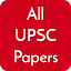 All UPSC Papers Prelims & Mains