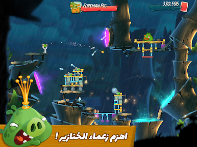 https://cdn-icon.bluestacks.com/oNi9vgPreSJOwm1qpgAhswSOOQ0Rti5tgs_cbJD2Y9Xvt8sQ34kEqbCNMkR67vnIx8Gwu1yz1rawqK9PEf5D