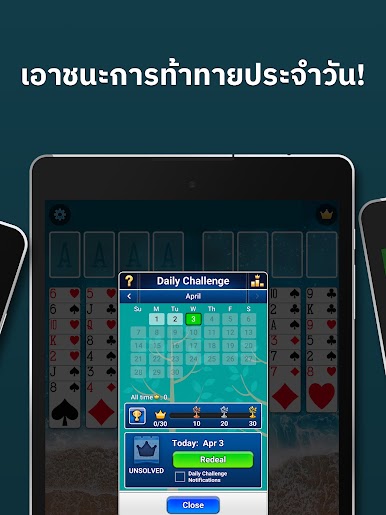 https://cdn-icon.bluestacks.com/oOCih-cobunYHzNfJwe-G_NK4rRxk-_aAfPukVZ517A_8Le67zrAz5zVbFYpbPCR3nmVC3ne6wEj8UbENg757pg