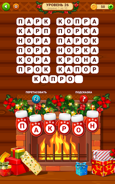 https://cdn-icon.bluestacks.com/oOOB2Z1ep6v0tJZ0p5yqEMCjciwKHYVlh-ulpTWdfzZQs7PKDOeKyOIdzHsyEONeQXo55QMyBMDpDsfVNhbNKQ