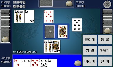 https://cdn-icon.bluestacks.com/oOm4jlJH7fxvBjY7cIf1b3j0oNS57feRsQDG8uj8uyNwApHZliXK4kZd7w8GOCSOdWYzLQQdWPYVlTtTmAEF