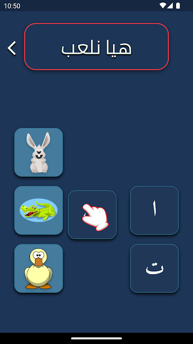 https://cdn-icon.bluestacks.com/oOslRZnjqs9LEefMxt0P9g8FHmiKqk2WsZ2gtAWrfiARxGC7-JUx2LF_aR5Dvcz6O-a4t2RqHg6aWXUudHIqMw