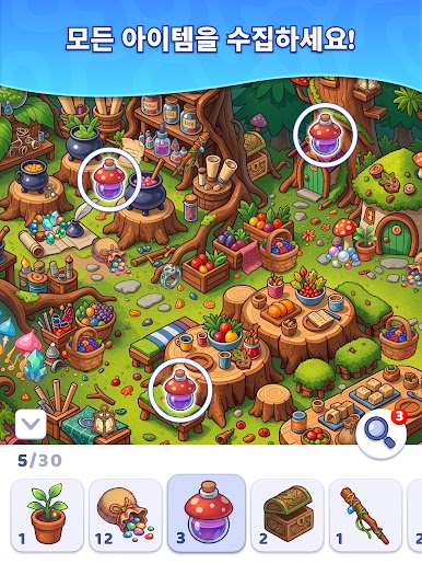 https://cdn-icon.bluestacks.com/oOwyTk3jP9moTQakbdmD69IBEbtYtgqGHp9LtLrCv0kT876mHQTTiflSarSvn2_BMjVRUcyjl8D6XJQ2hYROIA