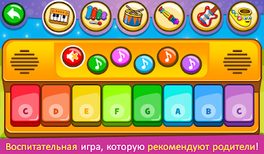 https://cdn-icon.bluestacks.com/oPLwPpdmZSbK_AlYsSsf_reIq7bUpuAdz3rNavytUzBPzj_A6UqhZG6tCfVIN4mgEUl0BVCsnKmsN8M6D6Qg0w
