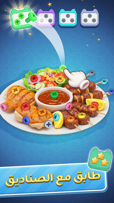 https://cdn-icon.bluestacks.com/oR1wdX0hSlXczzogmXEmbmQ4eoFA0vwk3KvqyzKKx0fsRMio9O378IGiww2yACYzmms