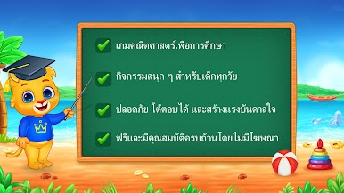 https://cdn-icon.bluestacks.com/oRw7tu82Tt_Pf5p2Ameoh9fWPCiLd2GbAh0zCBNwWIu5GuJWSmHNEbyv0R_bbUBASCBIZa8YGiZkq_l26RqyaA