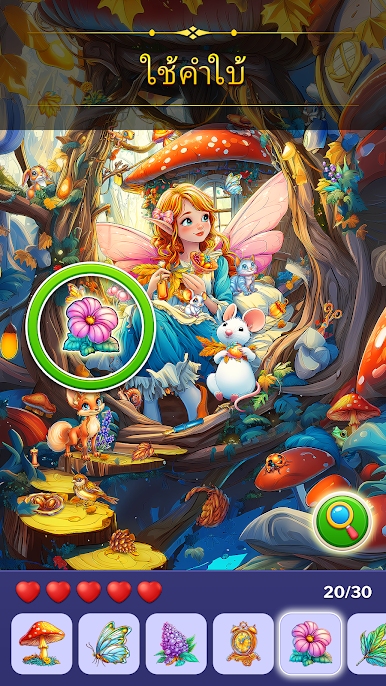 https://cdn-icon.bluestacks.com/oSuestXtZ9ilcwWRjFVMcEheyMG-WuyOcFnpIe6zEjhXKm1C2_EnXlHmfA0Mtx1xFZ4sE4SdNEP5nnC0uxvg