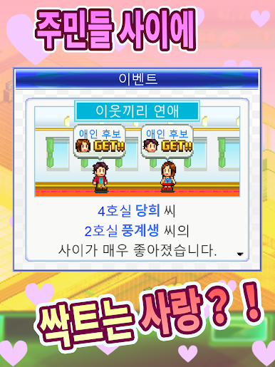 https://cdn-icon.bluestacks.com/oT-BACAPXHw-rGhefoN8-lOiwknvpXgq4JdlM3L4zqqLsuuDlX-GQsYqZdR4829PGvH7c-eOatR87Gj-UNZ0